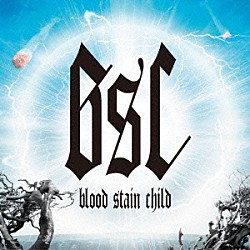 ｂｌｏｏｄ　ｓｔａｉｎ　ｃｈｉｌｄ「ＬＡＳＴ　ＳＴＡＲＤＵＳＴ」