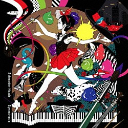 シュローダーヘッズ「シナスタジア」