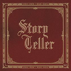 ＶＡＬＳＨＥ「ｓｔｏｒｙｔｅｌｌｅｒ」