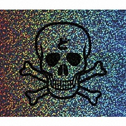 どついたるねん「ピラミッドをぶっ壊せ！」