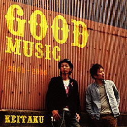 ケイタク「ＧＯＯＤ　ＭＵＳＩＣ」