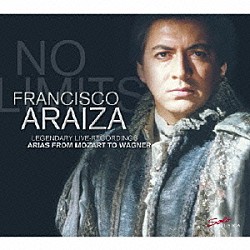 フランシスコ・アライサ「モーツァルト／ロッシーニ／ビゼー／グノー：テノールのためのオペラ・アリア集」