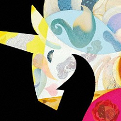 ｂｏｎｏｂｏｓ「ＨＹＰＥＲ　ＦＯＬＫ」