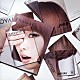 Ｙｕｎ＊ｃｈｉ「Ａｓｔｅｒｉｓｋ＊」
