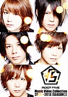 √５「 √５　ＲＯＯＴ　ＦＩＶＥ　Ｍｕｓｉｃ　Ｖｉｄｅｏ　Ｃｏｌｌｅｃｔｉｏｎ　２０１１～２０１３［ＳＥＡＳＯＮ　Ⅰ］」