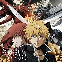 佐咲紗花「 Ｊｕｎｃｔｉｏｎ　ｈｅａｒｔ」