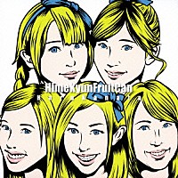 ひめキュンフルーツ缶「 ハルカナタ」