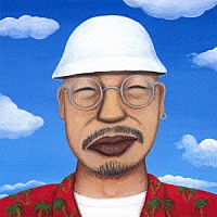 西岡恭蔵「 Ｆａｒｅｗｅｌｌ　Ｓｏｎｇ・西岡恭蔵　Ｍｅｍｏｒｉａｌ　Ｅｄｉｔｉｏｎ」