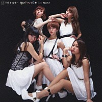 ＴＨＥ　ポッシボー「 勇気スーパーボール！」