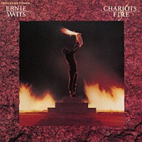 アーニー・ワッツ「 炎の走者」