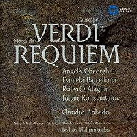 クラウディオ・アバド「 ヴェルディ：レクイエム」