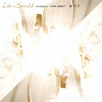 森久子「 Ｌｉｋｅ　Ａ　Ｓｐｅａｋ　Ⅱ」