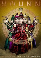 ももいろクローバーＺ「 ＭＯＭＯＩＲＯ　ＣＬＯＶＥＲ　Ｚ　ＪＡＰＡＮ　ＴＯＵＲ　２０１３　“ＧＯＵＮＮ”」