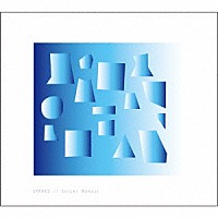 村治奏一「 ＳＰＡＲＫＳ」