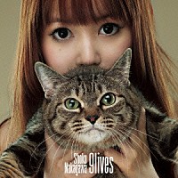 中川翔子「 ９ｌｉｖｅｓ」