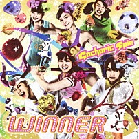 Ｇａｃｈａｒｉｃ　Ｓｐｉｎ 「ＷＩＮＮＥＲ」