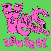 ＬＯＷ　ＩＱ　０１ 「Ｙｅｓ，　ＬＯＷ　ＩＱ　０１」