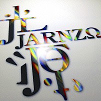 ＪＡＲＮＺΩ 「光源」