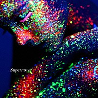 Ａｌｉｃｅ　Ｎｉｎｅ 「Ｓｕｐｅｒｎｏｖａ」