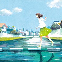 ＧＲｅｅｅｅＮ 「愛すべき明日、一瞬と一生を」
