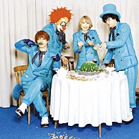 ＳＥＫＡＩ　ＮＯ　ＯＷＡＲＩ 「炎と森のカーニバル」