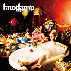 ｋｎｏｔｌａｍｐ「Ｄｏｔ　ｏｆ　ｔｈｅ　Ｇａｌａｘｙ」