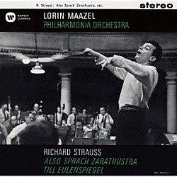 ロリン・マゼール フィルハーモニア管弦楽団「ツァラトゥストラはかく語りき～Ｒ．シュトラウス管弦楽曲集」