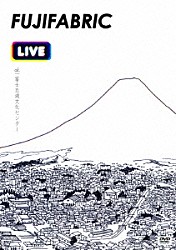 フジファブリック「Ｌｉｖｅ　ａｔ　富士五湖文化センター」