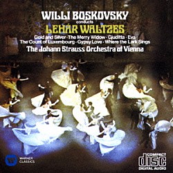 ウィリー・ボスコフスキー ウィーン・ヨハン・シュトラウス管弦楽団「レハール：ワルツ集」