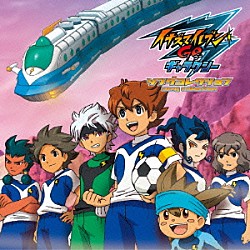 （アニメーション） Ｔ－Ｐｉｓｔｏｎｚ＋ＫＭＣ カラーズ　空野葵（ＣＶ：北原沙弥香）・森村好葉（ＣＶ：悠木碧） カラーズ　空野葵（ＣＶ：北原沙弥香）・水川みのり（ＣＶ：高垣彩陽） カラーズ（小林ゆう・北原沙弥香）「イナズマイレブンＧＯ　ギャラクシー　ソングコレクション」