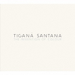 チガナ・サンタナ「ジ・インヴェンション・オブ・カラー」