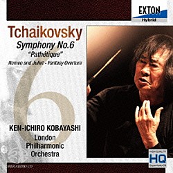 小林研一郎 ロンドン・フィルハーモニー管弦楽団「チャイコフスキー：交響曲第６番「悲愴」、他」
