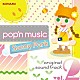 （ゲーム・ミュージック） ＰＯＮ 猫叉Ｍａｓｔｅｒ ＤＯＵＢＬＥ　ＩＭＰＡＣＴ ９６ Ａｋｈｕｔａ マジＳＫＡ 星野奏子とＴＡＧそれとＰＯＮ「ｐｏｐ’ｎ　ｍｕｓｉｃ　Ｓｕｎｎｙ　Ｐａｒｋ　ｏｒｉｇｉｎａｌ　ｓｏｕｎｄｔｒａｃｋ　ｖｏｌ．２」
