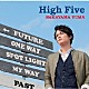 中山優馬「Ｈｉｇｈ　Ｆｉｖｅ」