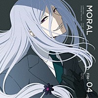 モラル（ＣＶ．小野友樹）「 ＴＶアニメ『ハマトラ』キャラクターファイルシリーズ　Ｆｉｌｅ－０４　モラル　ＩＮＮＯＣＥＮＴ　ＷＯＲＬＤ」