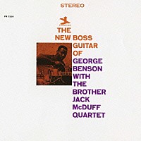 ジョージ・ベンソン「 ザ・ニュー・ボス・ギター・オブ・ジョージ・ベンソン　＋１」