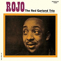 レッド・ガーランド「 ロホ」