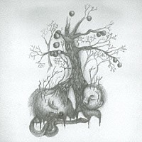 アヲイ「 フテキゴウな林檎」