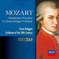 フランス・ブリュッヘン「 モーツァルト：後期交響曲集　他」