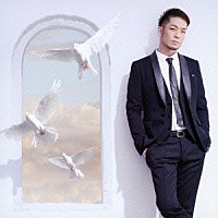 清木場俊介「 幸せな日々を君と」