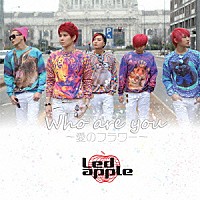 Ｌｅｄａｐｐｌｅ「 Ｗｈｏ　ａｒｅ　ｙｏｕ　～愛のフラワー～」