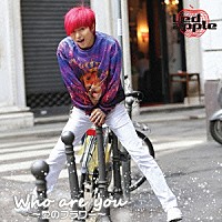 Ｌｅｄａｐｐｌｅ「 Ｗｈｏ　ａｒｅ　ｙｏｕ　～愛のフラワー～」