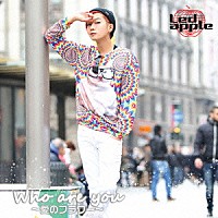 Ｌｅｄａｐｐｌｅ「 Ｗｈｏ　ａｒｅ　ｙｏｕ　～愛のフラワー～」