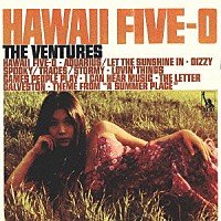 ベンチャーズ「 ハワイ・ファイヴ・オー」