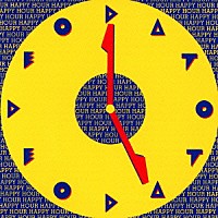 デオダート「 ハッピー・アワー」