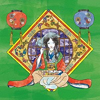 パスピエ「幕の内ＩＳＭ」