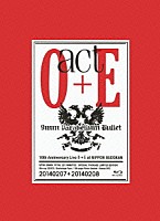 ９ｍｍ　Ｐａｒａｂｅｌｌｕｍ　Ｂｕｌｌｅｔ「 ａｃｔ　Ｏ＋Ｅ」