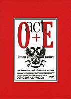 ９ｍｍ　Ｐａｒａｂｅｌｌｕｍ　Ｂｕｌｌｅｔ「 ａｃｔ　Ｏ＋Ｅ」