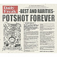ＰＯＴＳＨＯＴ「 ＰＯＴＳＨＯＴ　ＦＯＲＥＶＥＲ」