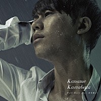 川畑要「 Ｈａｌｆ　Ｍｏｏｎ　ｆｅａｔ．鈴木雅之」